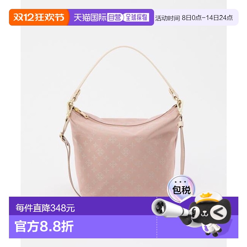 1h可退 日本直邮官方授权 russet 【290g/轻微防水】简约单肩包 (