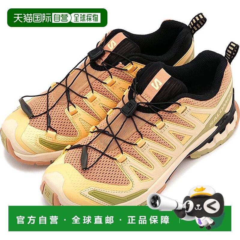 日本直邮萨洛蒙 SALOMON 跑鞋 XA 专业 3D V9 女士[L47589100 SS2,运动鞋new,运动休闲鞋,淘宝优惠券,粉丝福利购,淘宝优惠卷