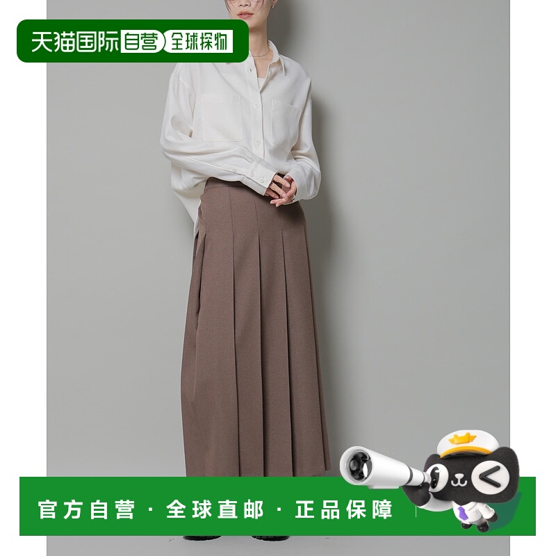 1h可退 日本直邮nano・universe 女装 高腰宽松 长裙 6735230316