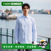 日本直邮BEAMS 衬衫 HEART 1h可退 男士 高级感纯棉半正装 现代修身