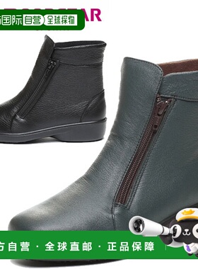 日本直邮Moonstar Moonstar 运动鞋舒适靴子 SP7565NSR 女士