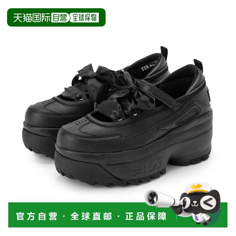 日本直邮FILA 破坏者厚底芭蕾鞋 黑色斐乐