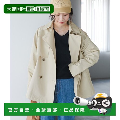 URBAN RESEARCH 防水短款风衣