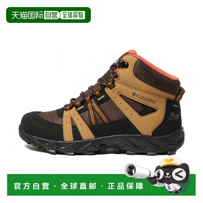 日本直邮Columbia 塞弗 Omni-Tech 中帮宽版男士徒步鞋 YI7151 77