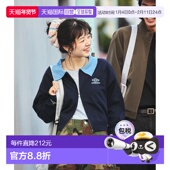 日本直邮FREAK STORE 1h可退 女装 UMBRO联名棉质双拉链针织开