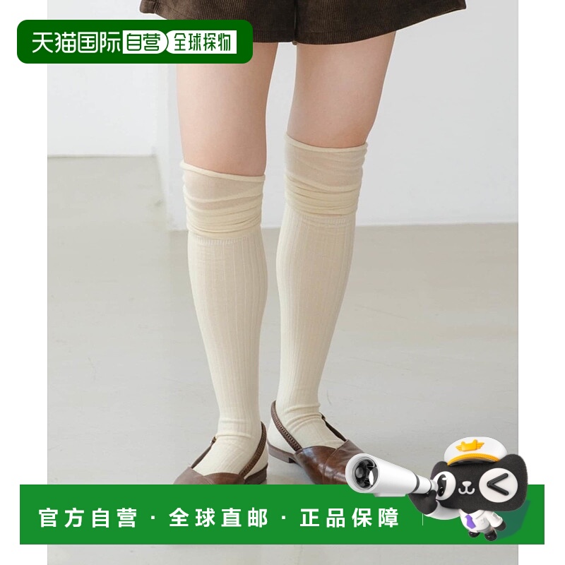 1h可退 日本直邮Kastane 女装 2WAY 弹力高筒袜 KAZ1052117A0001