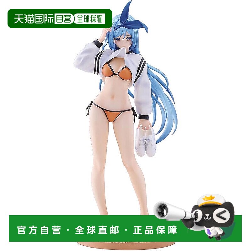 【日本直邮】GSC Chaesu 原创角色 米娜 泳装版 1/7手办