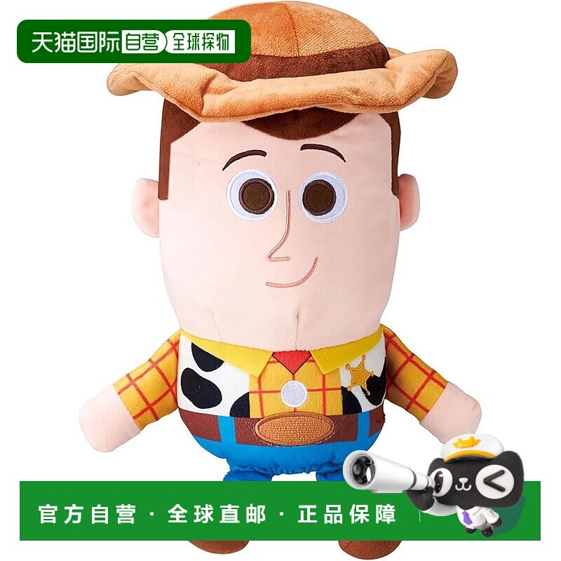 【日本直邮】丸真 迪士尼玩具总动员伍迪头套/高尔夫人物毛绒头套