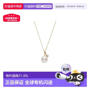 VENDOME 18K金ayako珍珠项链AGVN633140PA黄金钻石 AOYAMA