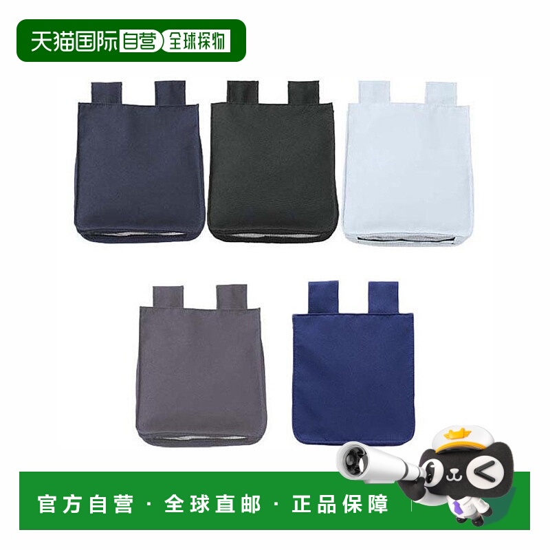 日本直邮SSK 裁判用品裁判球包Surge + 合成 棒球/垒球 UPG110