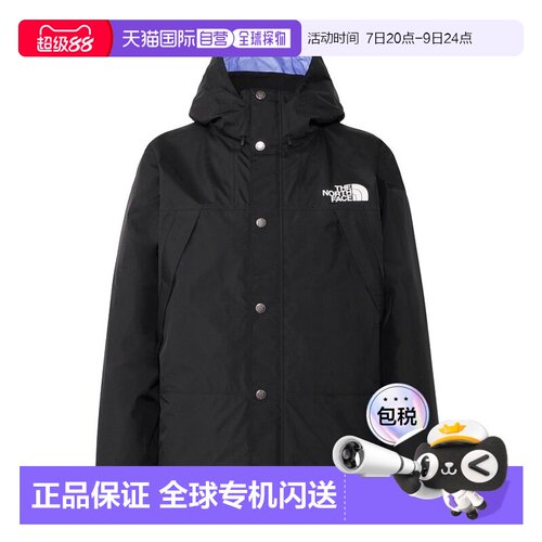 THE NORTH FACE 男士山地防水外套 Mountain Raintex NP1