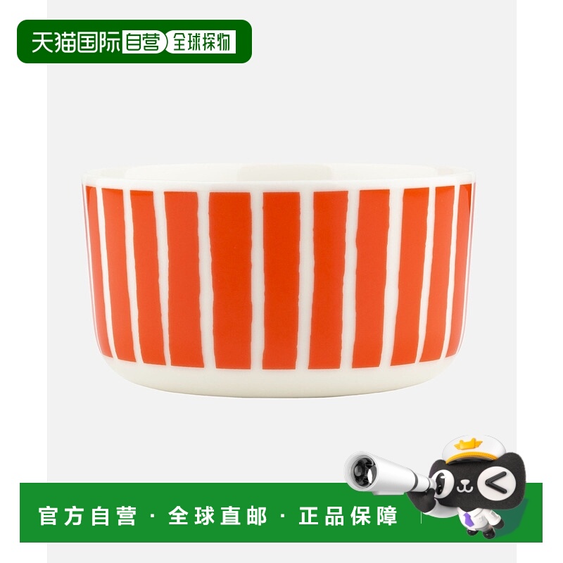 日潮跑腿Marimekko 竖条纹饭碗 5dl orange FREE 52249473580陶瓷