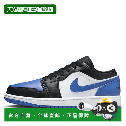 日本直邮Nike/耐克舒适贴合低帮复古篮球鞋男款 553558