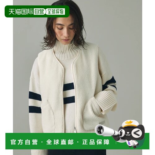 日本直邮AIGLE 马甲 白色