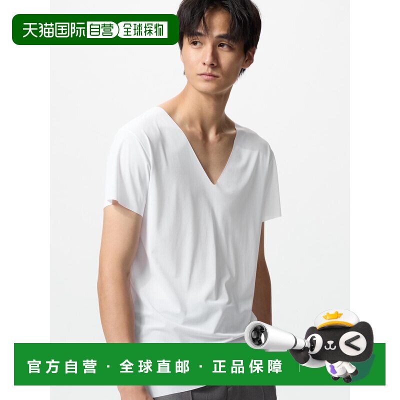 日本直邮UNIQLO优衣库 纯色V领短袖T恤 男款 白色图片