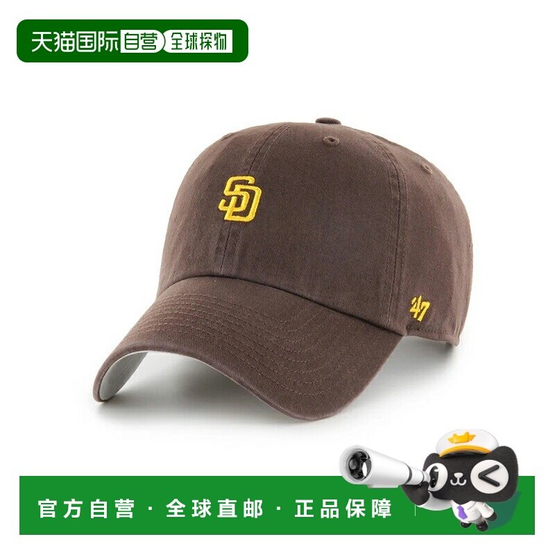 日本直邮47 棒球帽第四垒跑垒员 圣地亚哥教士队 OSFM 布朗 14751,运动包/户外包/配件,运动帽,淘宝优惠券,粉丝福利购,淘宝优惠卷