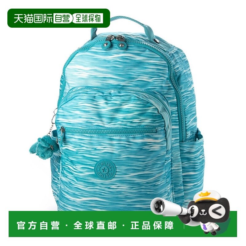 日本直邮Kipling SEOUL B4尺寸笔记本电脑适用背包 [K03425AW0425