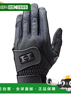 日本直邮Hi-GOLD WH-400 Glide BT 手套双手黑色棒球棒球