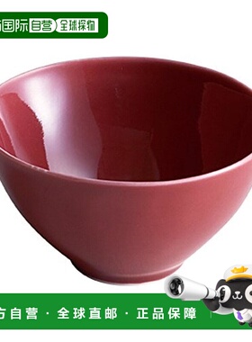 【日本直邮】Kinto Atelier Tete饭碗 酒红色 直径115xH65mm