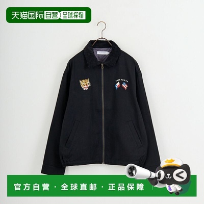 1h可退 日本直邮33Degrees 男装 刺绣越南夹克 宽松版型 虎纹设计