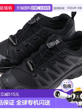 日本直邮萨洛蒙女士越野跑鞋戈尔泰克斯 [L47270800 FW23] XA PRO