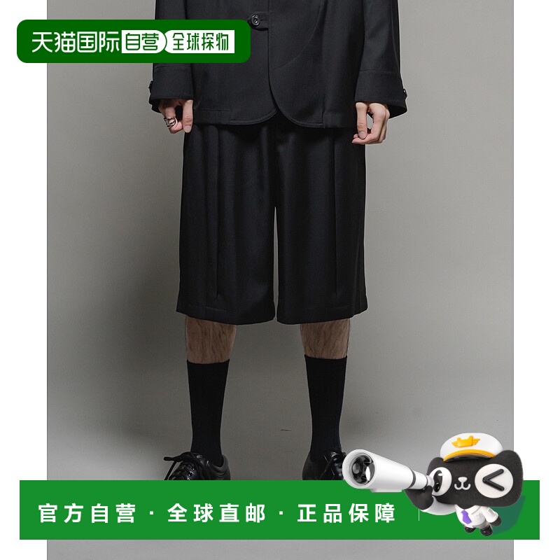 1h可退 日本直邮Casper John 男士宽松中裤 CJSTR251011休闲裤