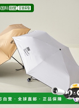 1h可退 日本直邮Plage 女装 折叠伞 轻量设计 TRADITIONAL WEATHE