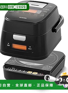 【日本直邮】Iris Ohyama爱丽思欧雅玛 分离电饭煲3合RC-IM30-B黑