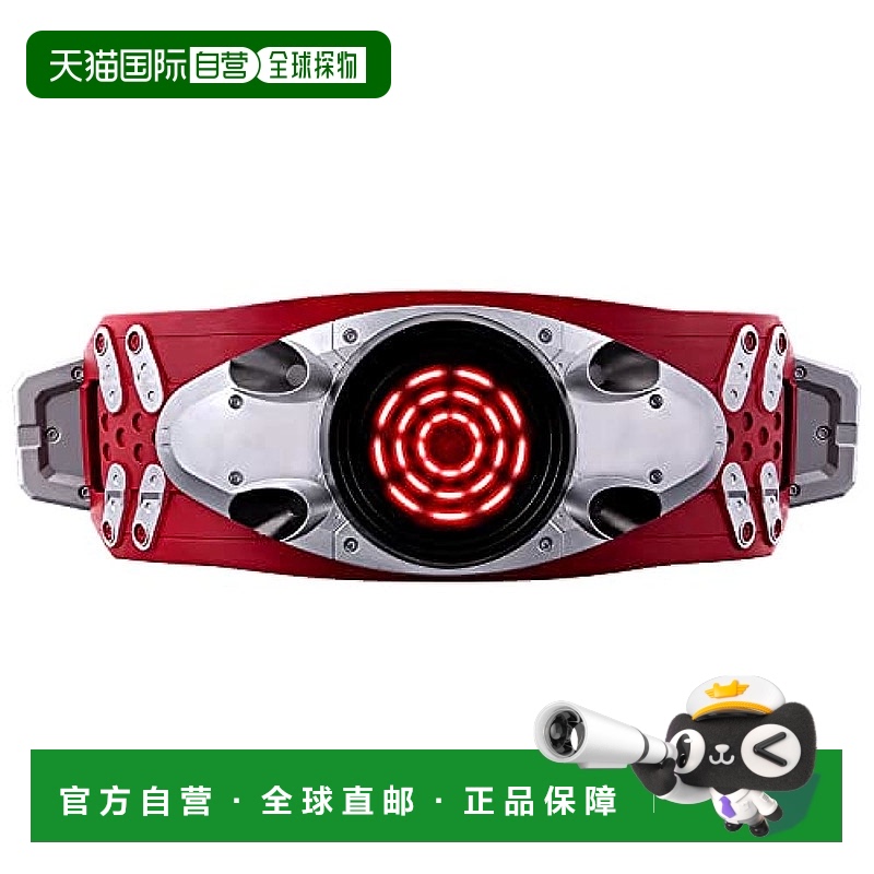 【日本直邮】Bandai万代 玩具 DX 假面骑士第2号变身腰带装置风车