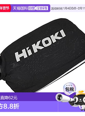 【日本直邮】Hikokl日立工机 滑台圆锯防尘袋 C3606DRA 329​​820