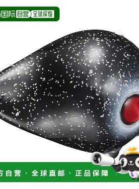 【日本直邮】达亿瓦Kouga Current Breaker Trinity α Head 150g