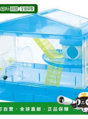 【日本直邮】IRIS OHYAMA宠物用品爱丽丝2层仓鼠笼蓝透PHSC-411