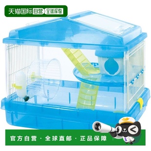 OHYAMA宠物用品爱丽丝2层仓鼠笼蓝透PHSC IRIS 411 日本直邮