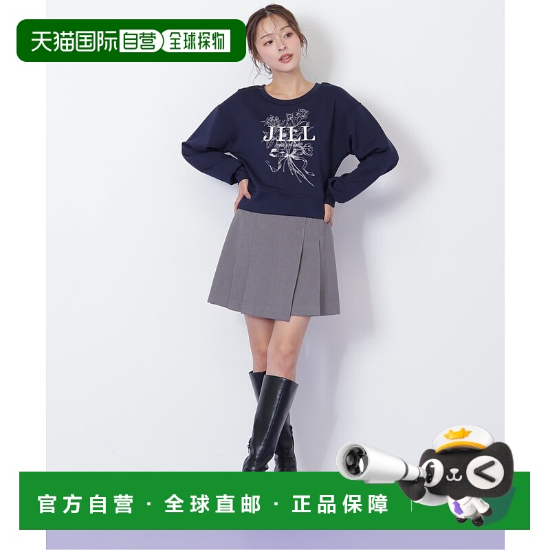 1h可退 日本直邮JILL by JILL STUART 女装 宽松 半拉链 裙裤  12