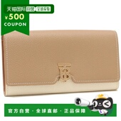 长款 8059622 钱包 日本直邮Burberry 女士 A1420新款