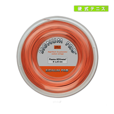 Signum Pro 网球线 卷等 Plasma HE treme 200m 卷 SGP70