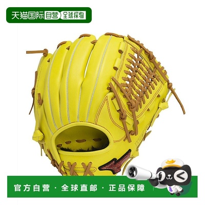 日本直邮 Mizuno 全功能男士棒球通用软式手套 WILLDRIVE RED AXI