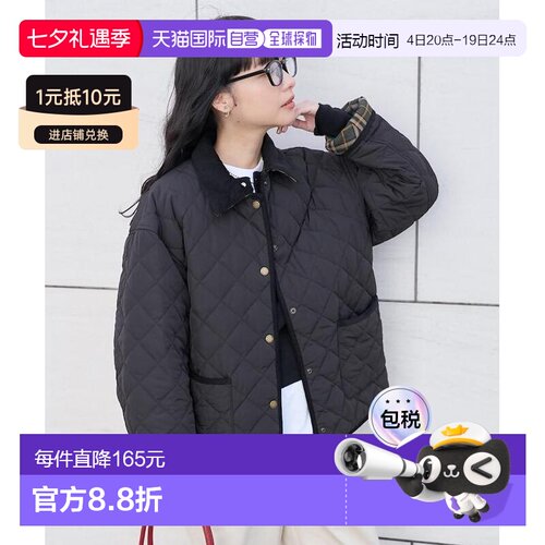 1h可退 日本直邮FREAK'S STORE女士PRIMALOFT短款立领菱形中棉服
