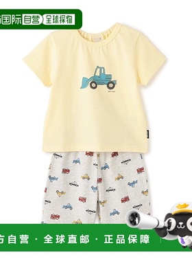 1h可退 日本直邮petit main儿童透气全棉短袖睡衣 9752301