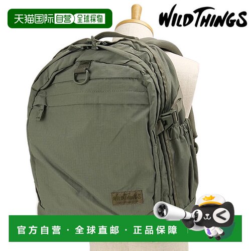 日本直邮WILD THINGS A3 PACK W7015 双肩背包 30L FW26 男女同款