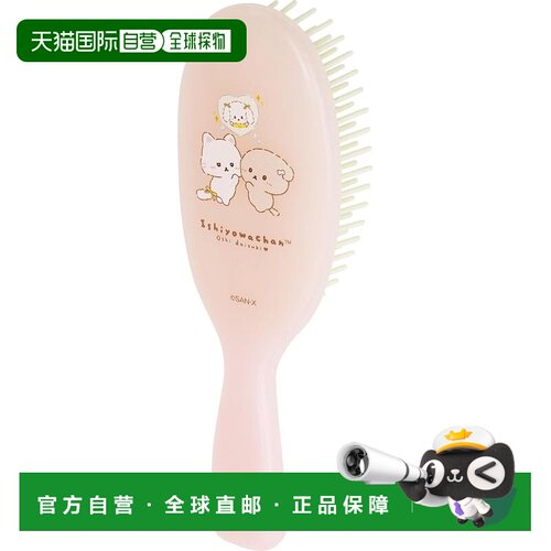 【日本直邮】San-X 石代和酱毛笔 FE46903 高155×宽50×深31mm