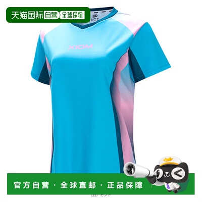 日本直邮xiom 乒乓球服女士Clara 1030
