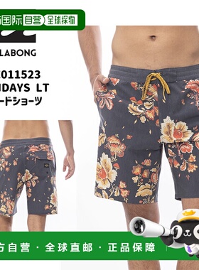 日本直邮Billabong BE011523 Sundays LT 冲浪短裤户外