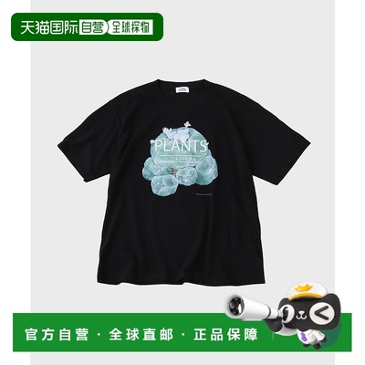 1h可退 日本直邮B.C STOCK 男女同款 罗哈福拉多肉植物印花T恤 清