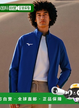 【日本直邮】Mizuno美津浓 修身柔软针织外套32MC1160冲浪蓝×藏S