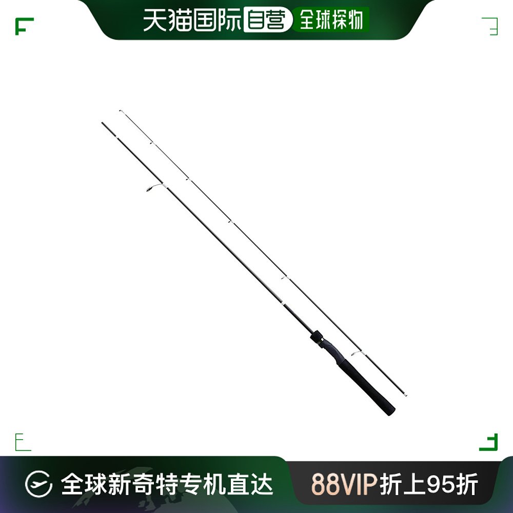 自营｜Shimano Rod '23 Lurematic 鳟鱼 S66UL 户外/登山/野营/旅行用品 路亚竿 原图主图