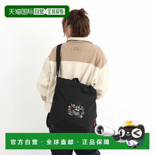 日本直邮Manhattan Portage Pumphouse 肩包 DILIGENCE PARLOUR