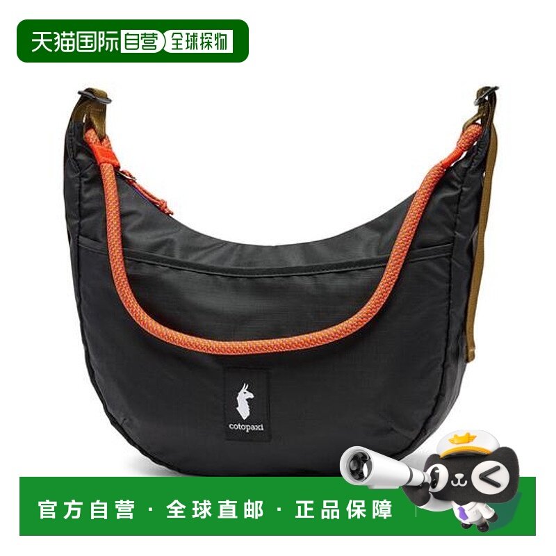1h可退 日本直邮cotopaxi Trozo 8L肩包 - 每日大容量背包皮革新