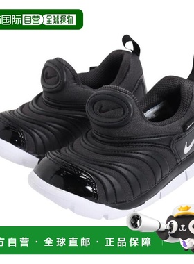 日本直邮Nike ダイナモ フリー TD 运动鞋 343938-013 SP18 黑色
