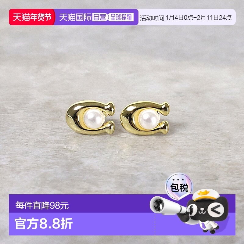 日本直邮Coach蔻驰标志性珍珠耳环37341922耳环耳钉配件标志性C,饰品/流行首饰/时尚饰品新,耳环,淘宝优惠券,粉丝福利购,淘宝优惠卷